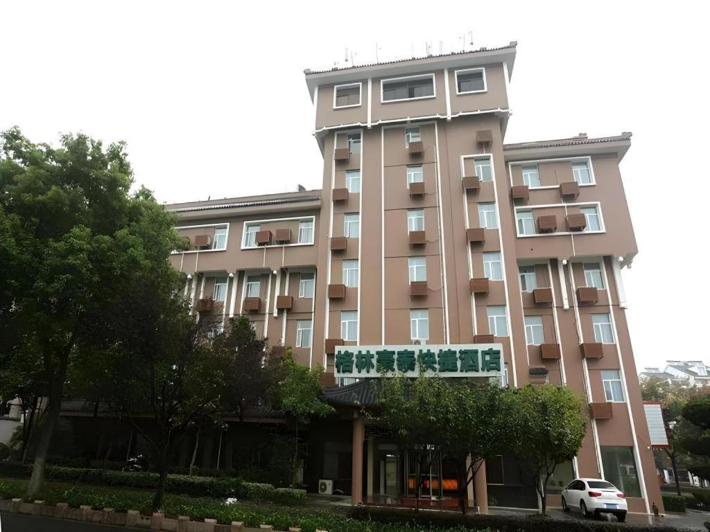 Greentree Inn Nanjing Gaochun District Old Street Scenic Spot Express Hotel Dış mekan fotoğraf