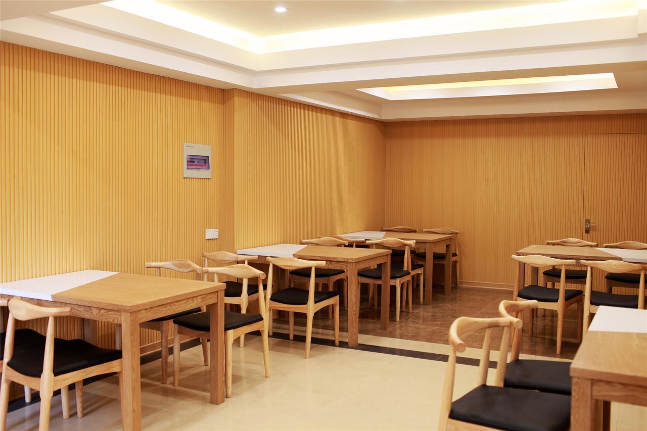 Greentree Inn Nanjing Gaochun District Old Street Scenic Spot Express Hotel Dış mekan fotoğraf